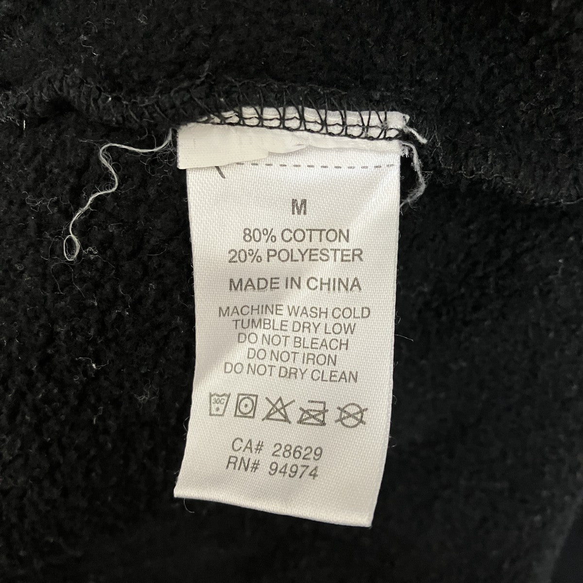 stussy スウェットパーカー 古着・中古-6枚目のアイテム画像