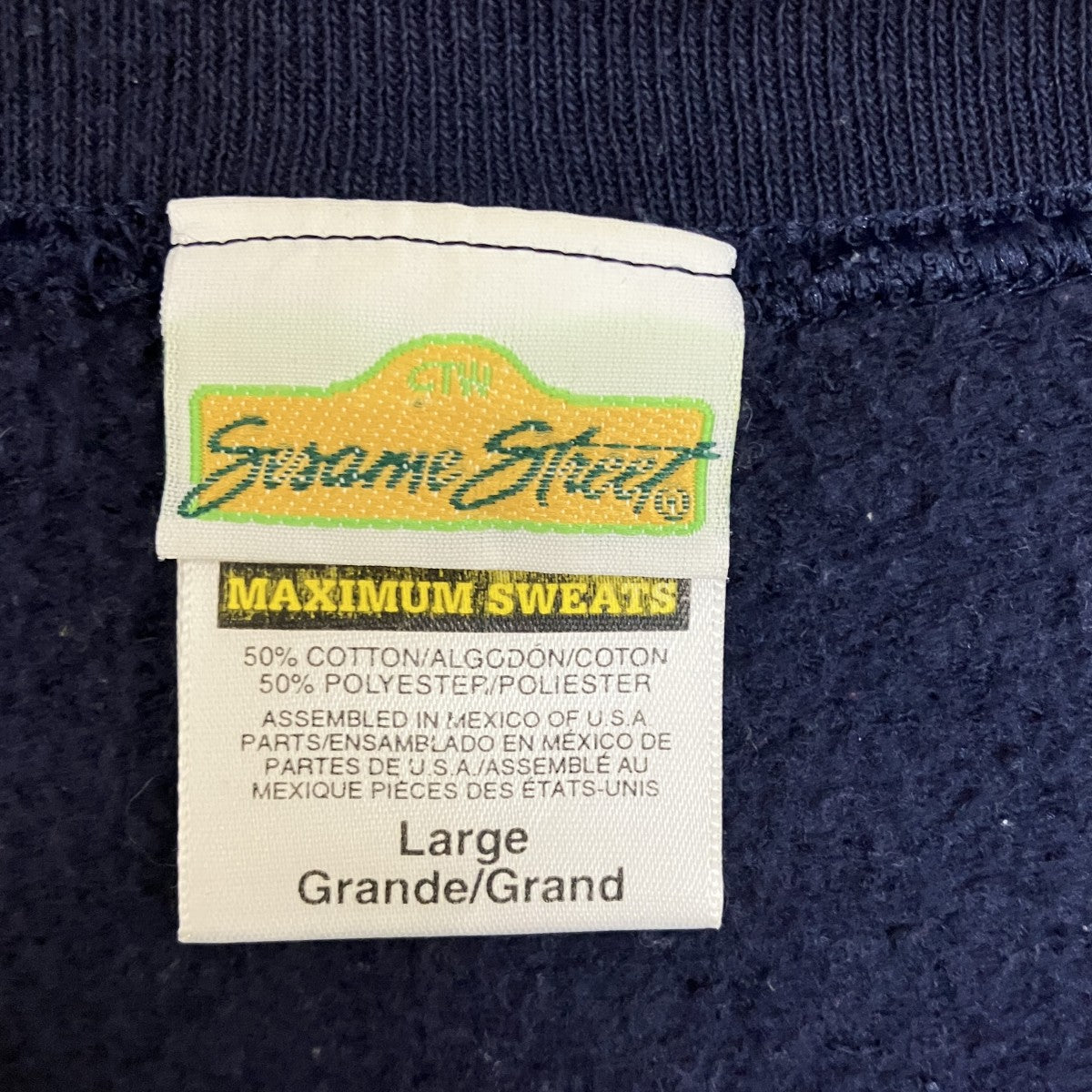 SESAME STREET 90S VintageELMOスウェット8009002247866 古着・中古-5枚目のアイテム画像