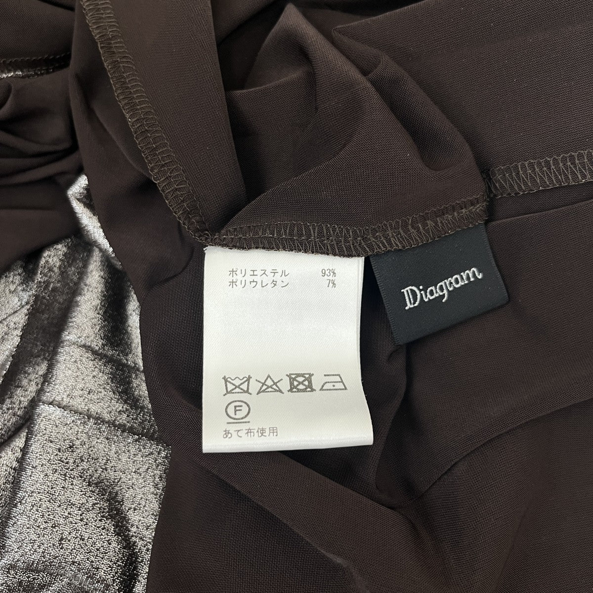 Diagram ラメプリーツスカート03251 21423-00 古着・中古-6枚目のアイテム画像