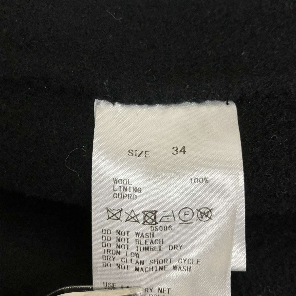 BALLSEY ノーカラーコート11-08-15-08301 古着・中古-6枚目のアイテム画像