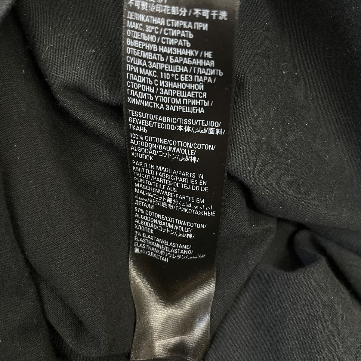 BALENCIAGA ダメージ加工長袖Tシャツ693949 古着・中古-6枚目のアイテム画像