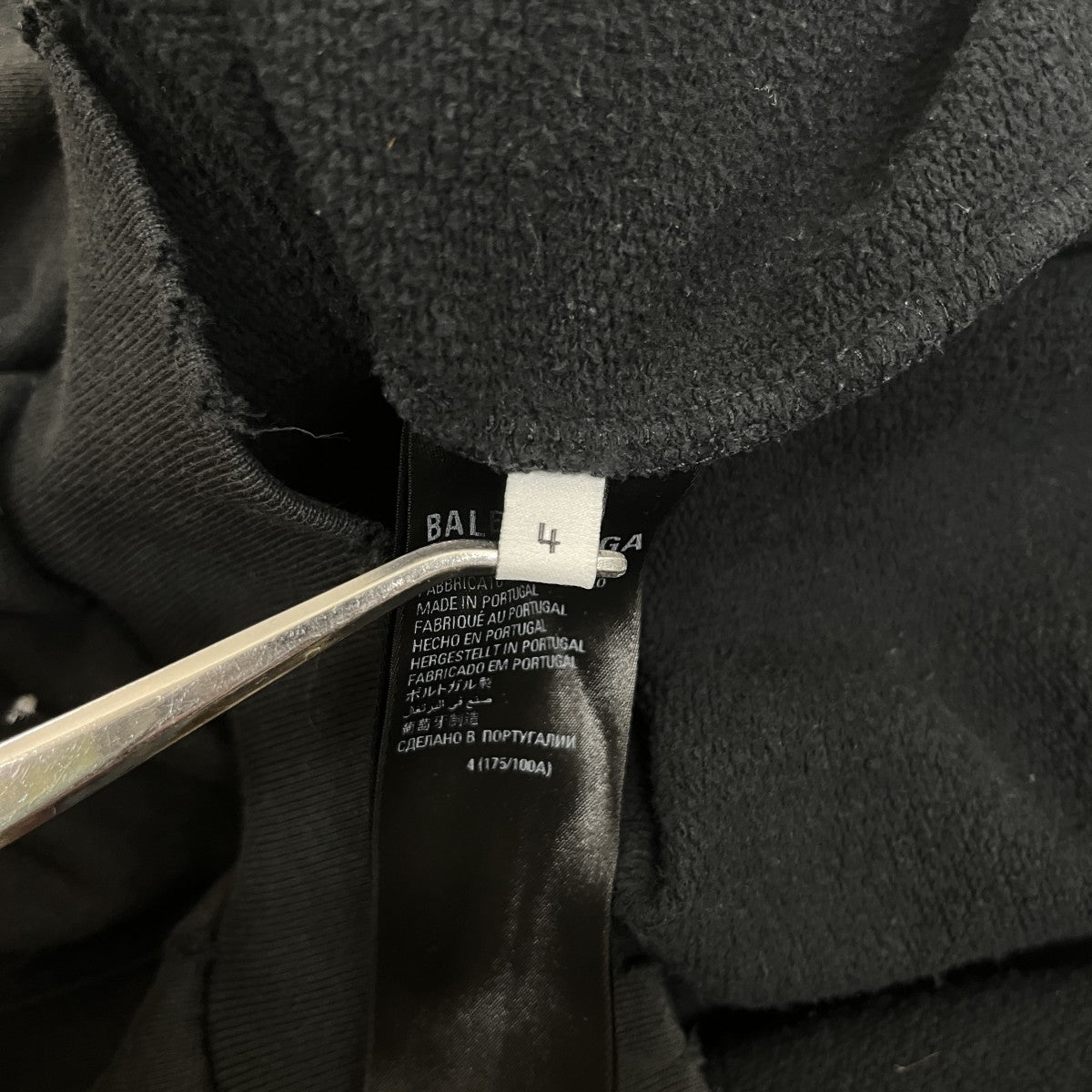 BALENCIAGA プルオーバーパーカー697879 古着・中古-6枚目のアイテム画像