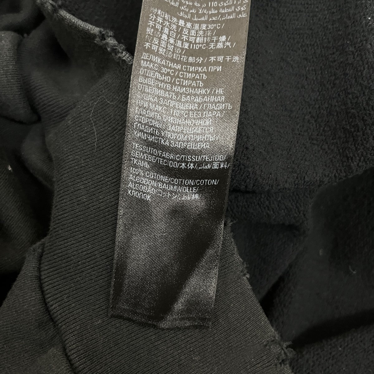 BALENCIAGA プルオーバーパーカー697879 古着・中古-7枚目のアイテム画像