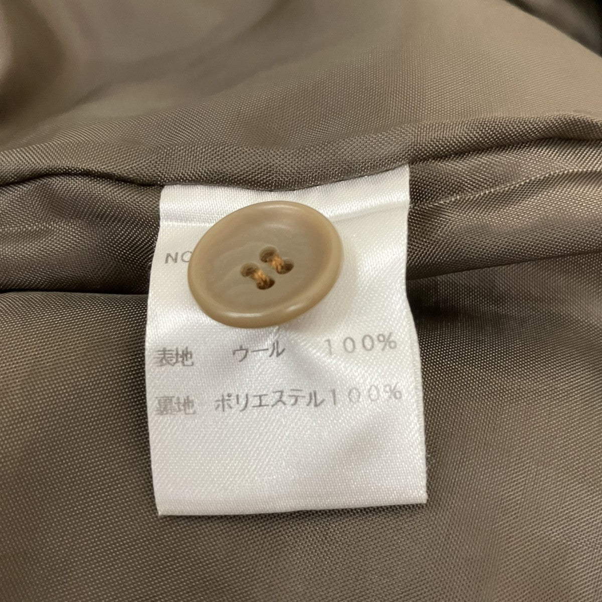 foufou ウールトレンチコートFF92CO02 古着・中古-7枚目のアイテム画像