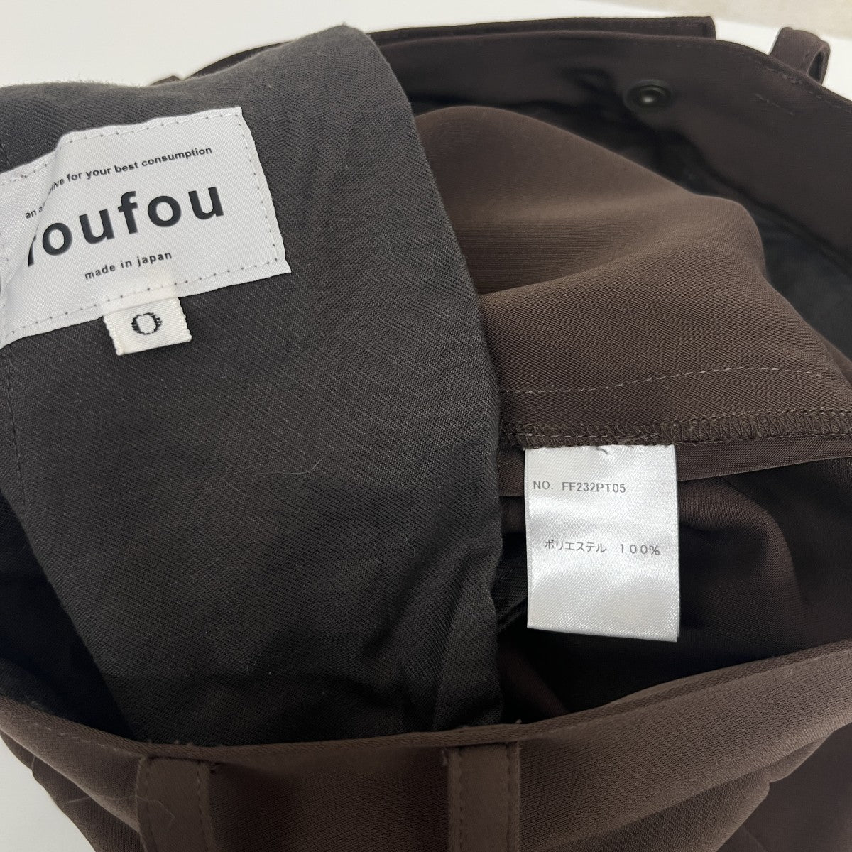 foufou タックワイドパンツFF232PT05 古着・中古-6枚目のアイテム画像