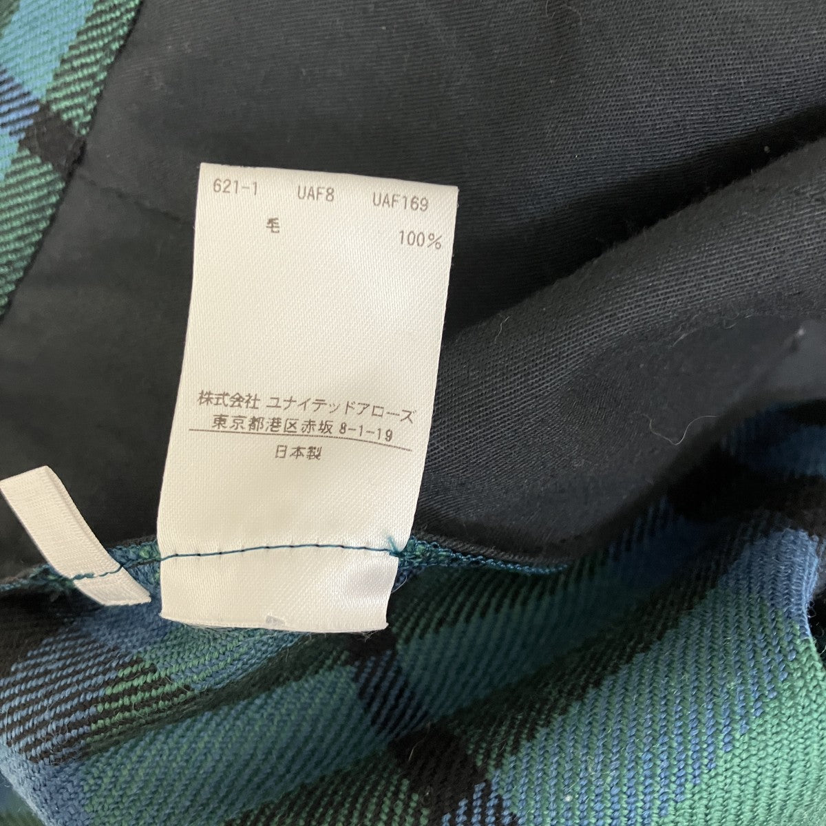 LOEFF チェックパンツ8814-236-0108 古着・中古-6枚目のアイテム画像