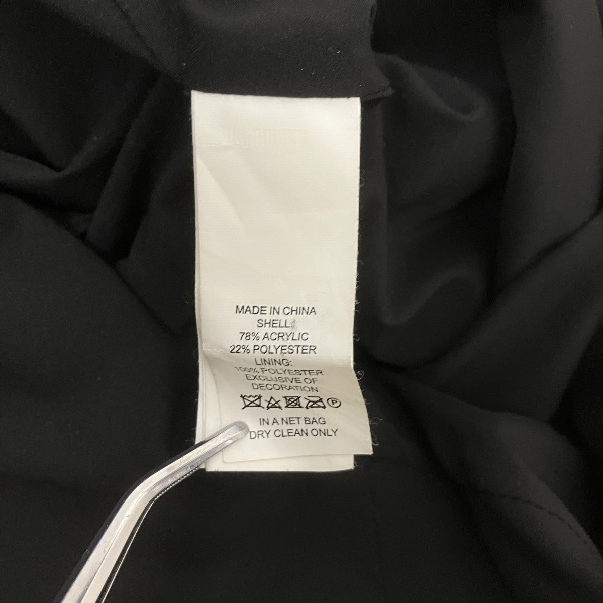 Kate Spade ファンシーツイードノースリーブワンピースNJMUA099 古着・中古-6枚目のアイテム画像