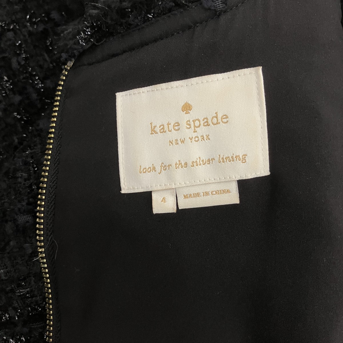 Kate Spade ファンシーツイードノースリーブワンピースNJMUA099 古着・中古-7枚目のアイテム画像