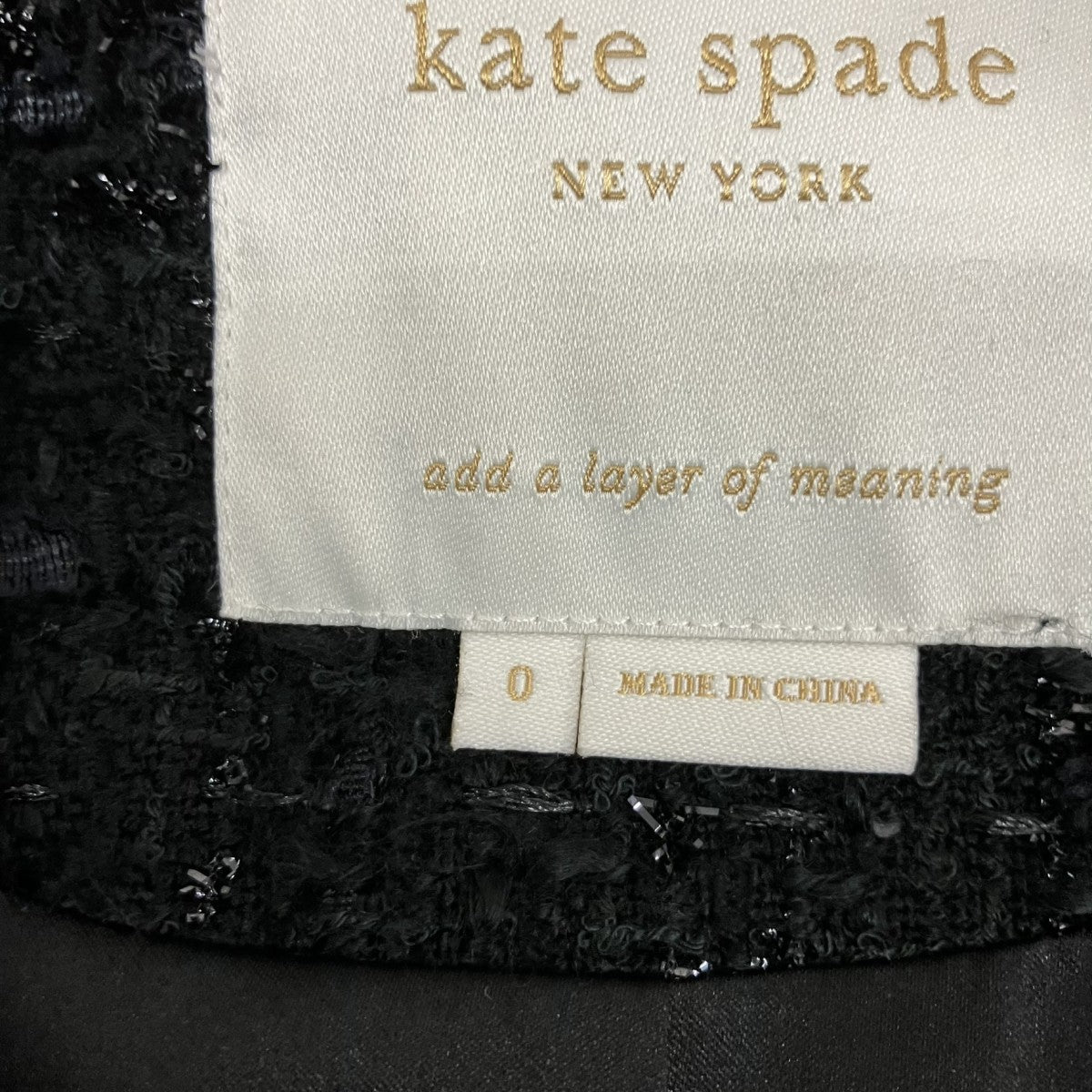 Kate Spade ファンシーツイードコートNJMUA201 古着・中古-7枚目のアイテム画像