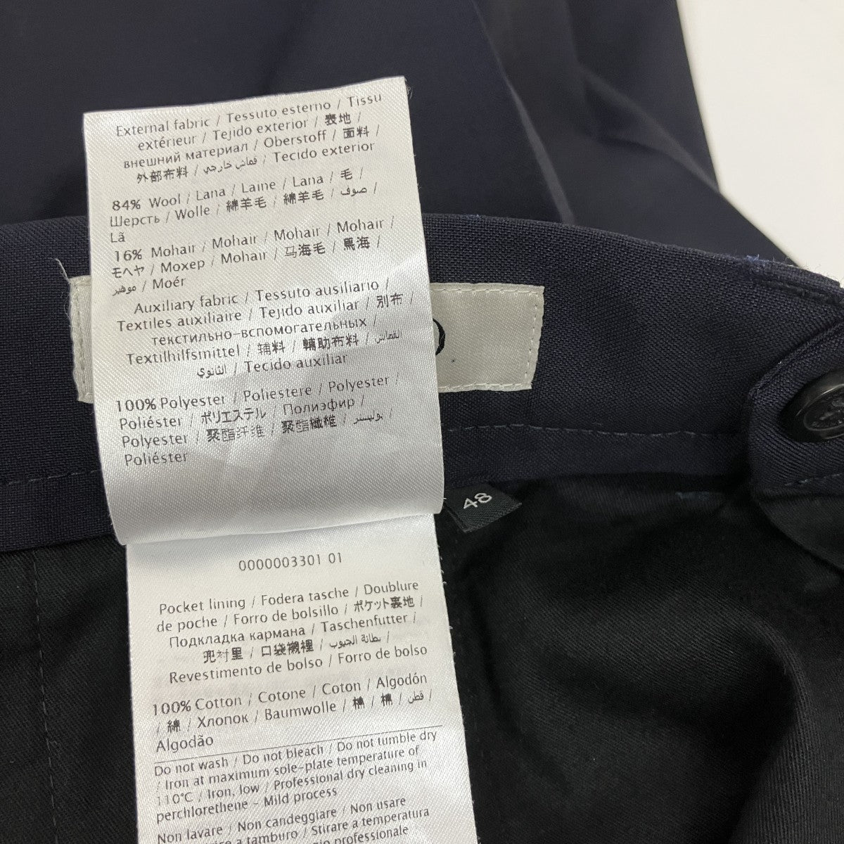 VALENTINO 側章スラックス 古着・中古-4枚目のアイテム画像