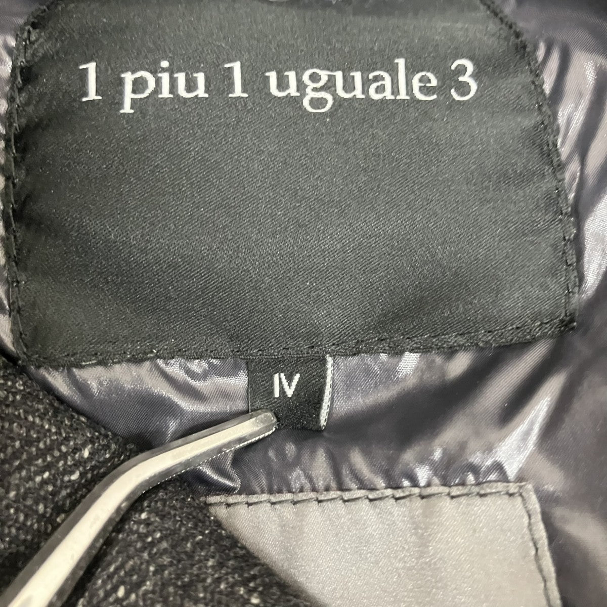 1piu1uguale3×DUVETICA ダウンジャケットMRB023 古着・中古-6枚目のアイテム画像