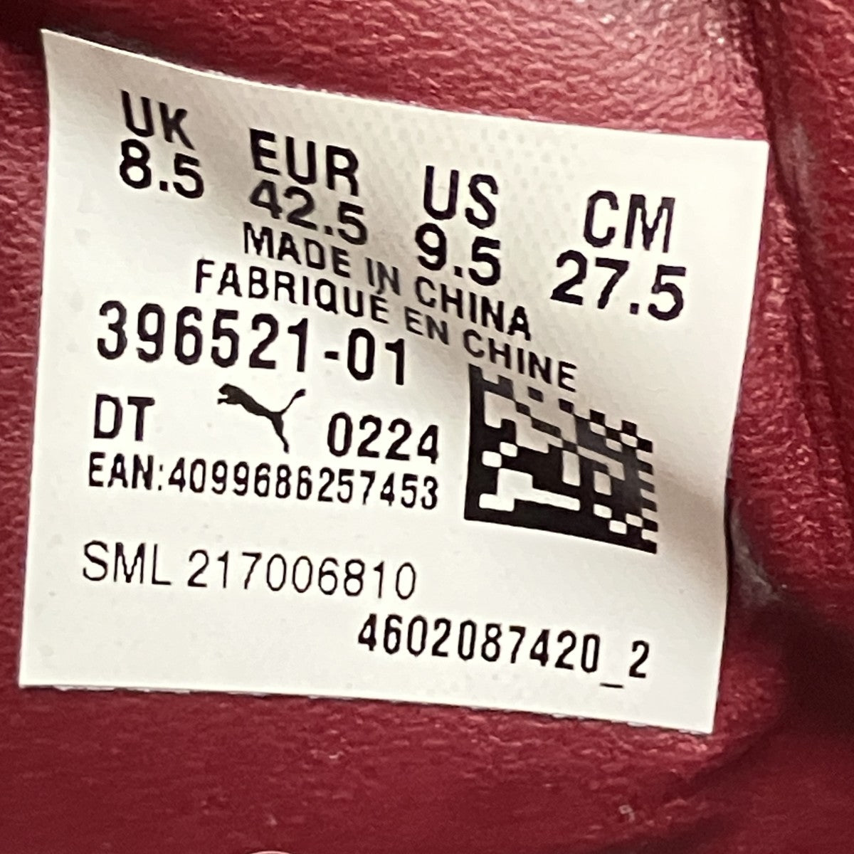PUMA ONE PIECEローカットスニーカー396521-01 古着・中古-6枚目のアイテム画像