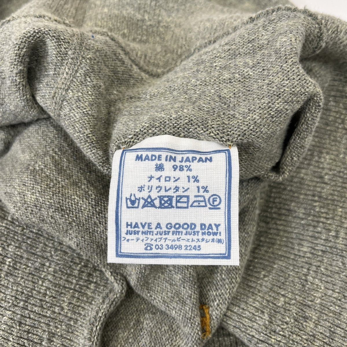 45R クルーネックニット 古着・中古-5枚目のアイテム画像
