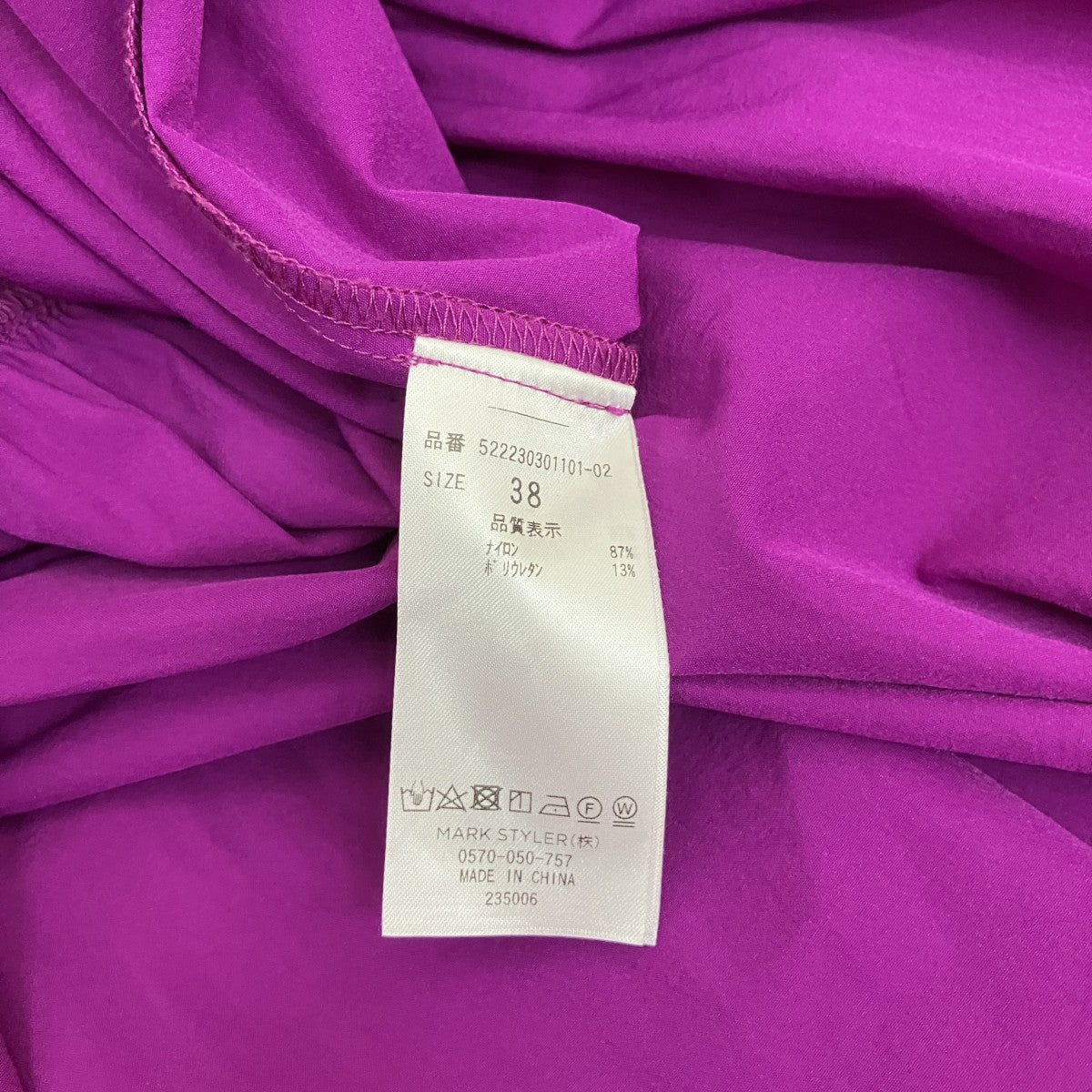 ノースリーブワンピース522230301101-02