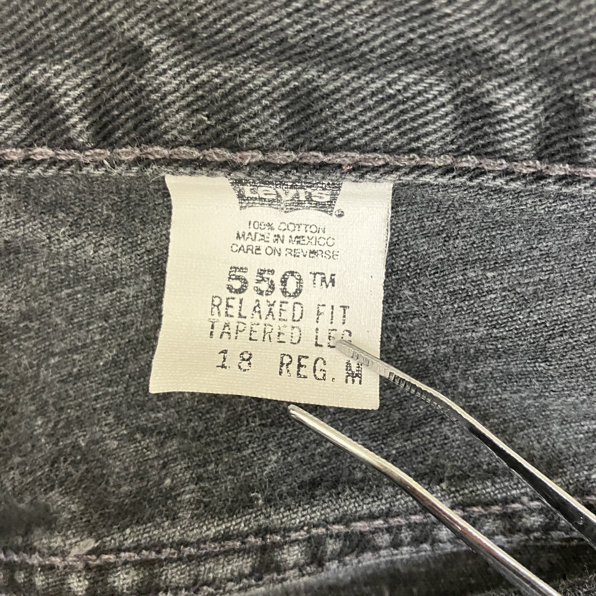 LEVI’S 550 00’ｓVintage ボタン裏230デニムパンツ 古着・中古-7枚目のアイテム画像