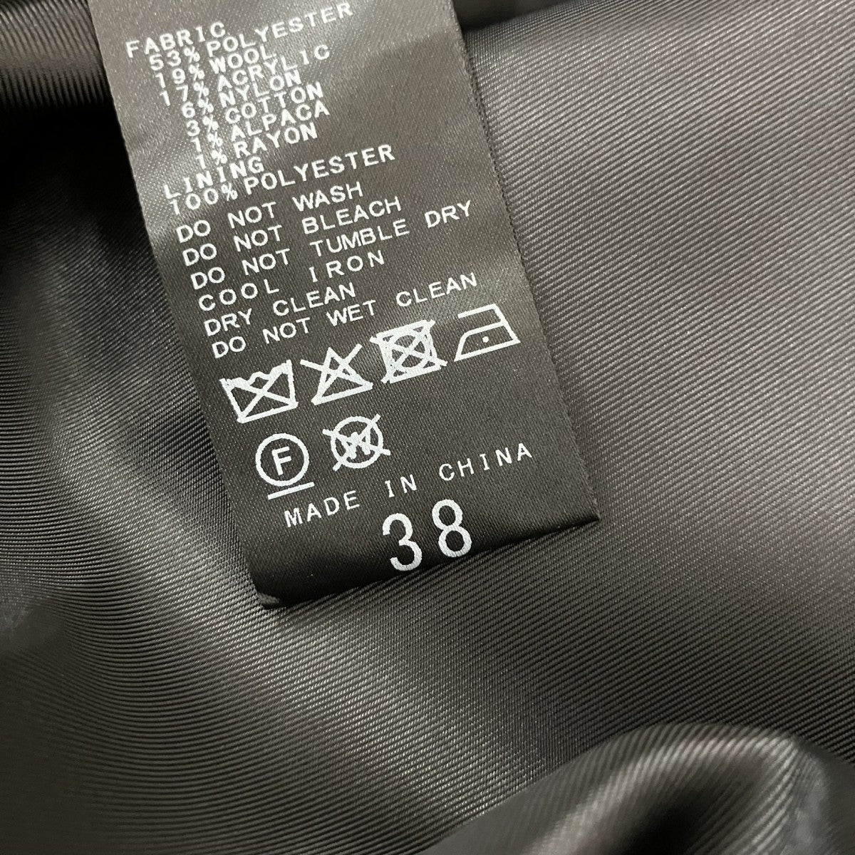 journal standard L’essage ツイードジャケット25020370000030 古着・中古-6枚目のアイテム画像