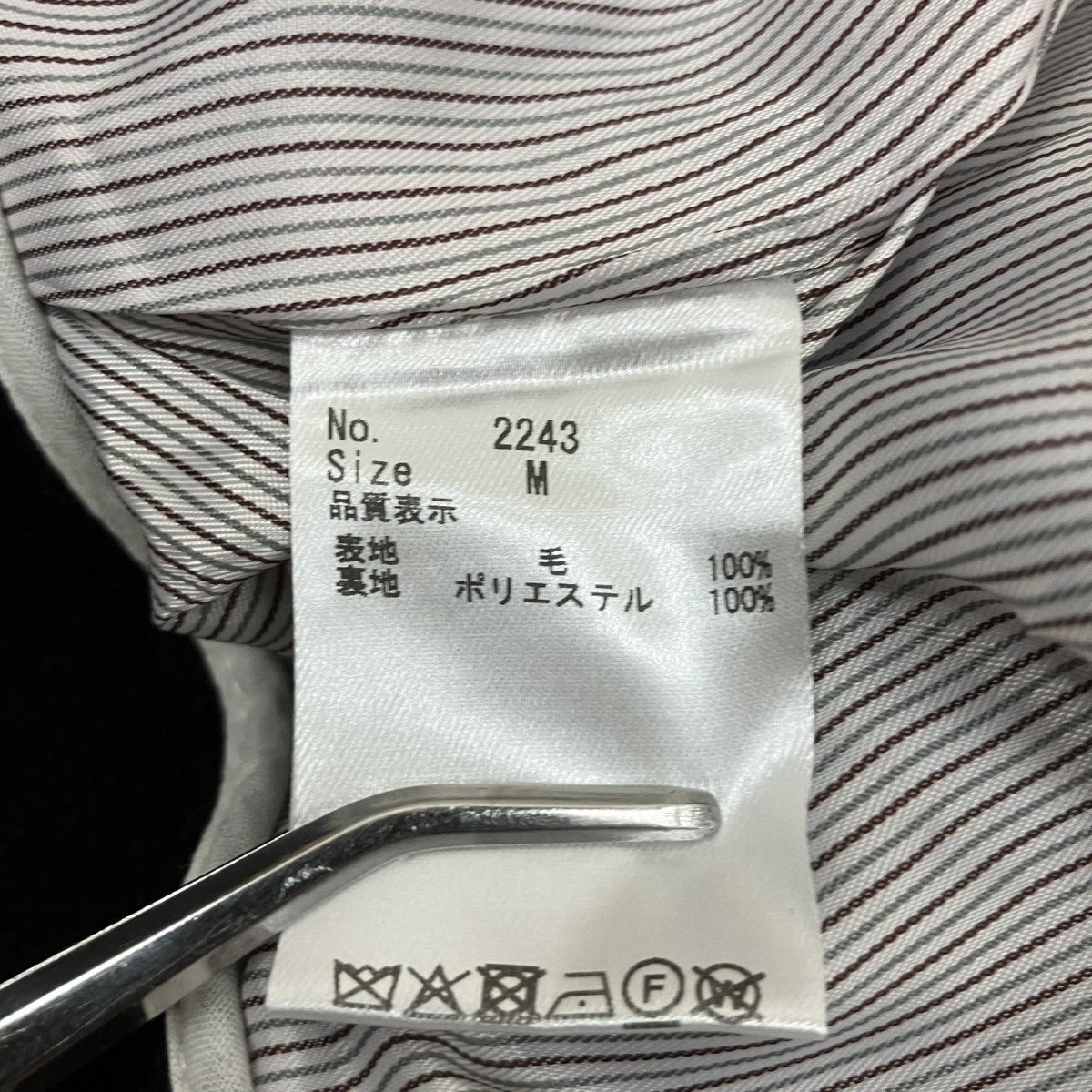 SHISHIKUI ブルゾン2243 古着・中古-6枚目のアイテム画像