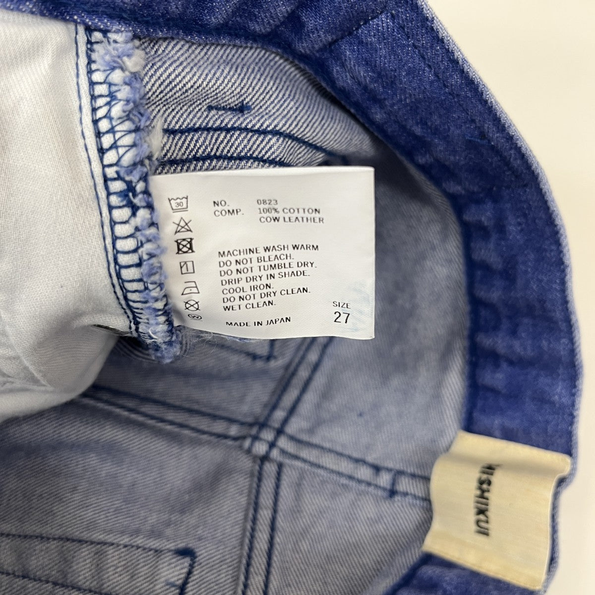 SHISHIKUI デニムパンツ0823 古着・中古-5枚目のアイテム画像