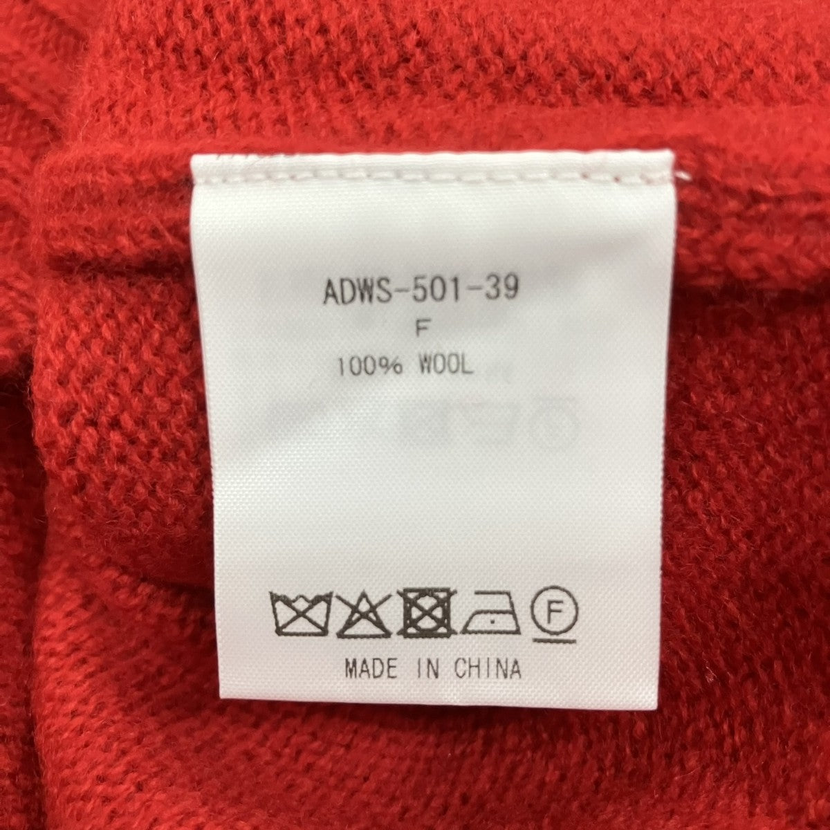 ADAWAS ハイネックニットADWS-501-39 古着・中古-5枚目のアイテム画像