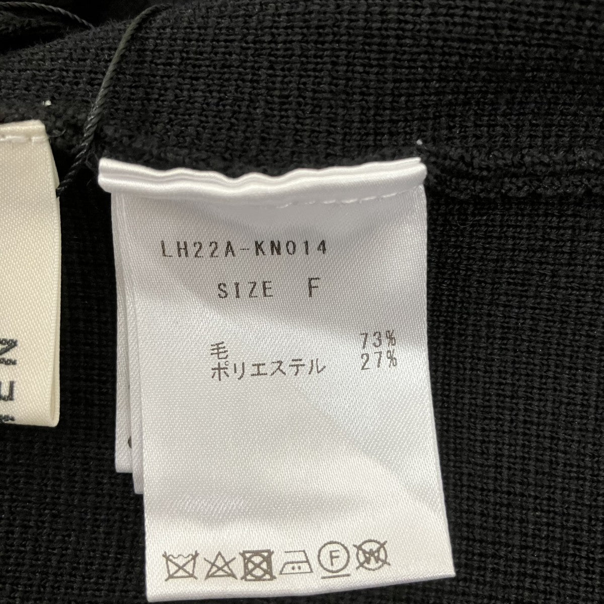 LOHEN ニットLH22A-KN014 古着・中古-5枚目のアイテム画像