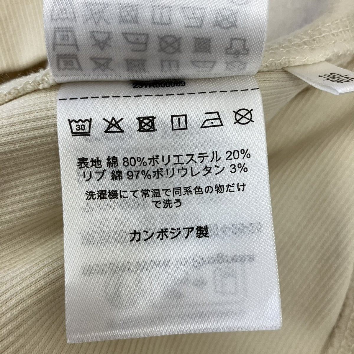 Half Zip American Script Sweatハーフジップスウェット