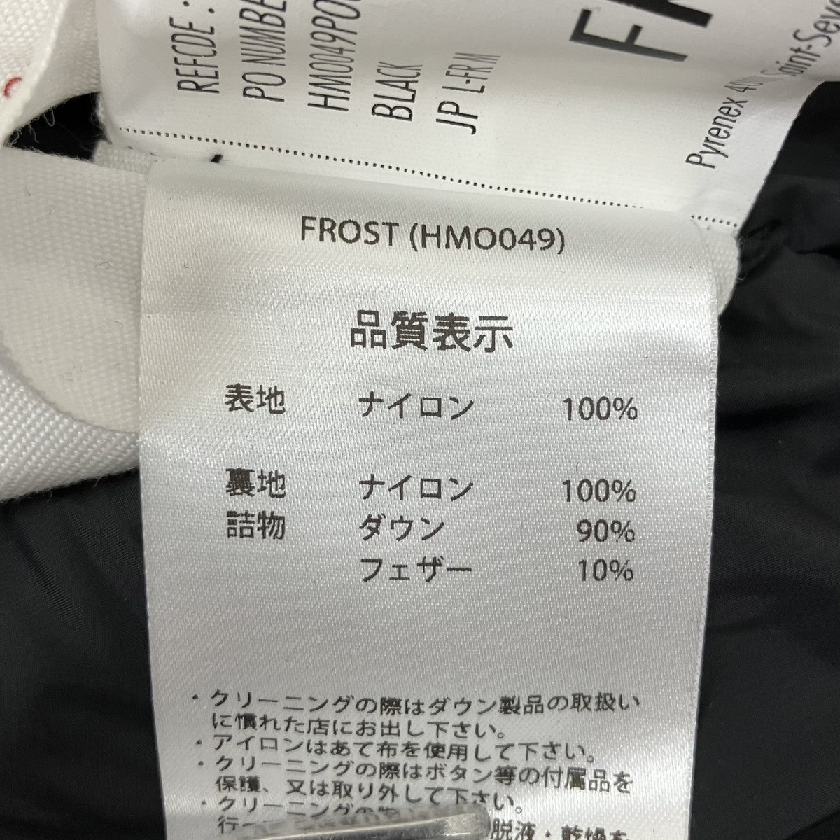 Pyrenex ダウンジャケットFROST HM0049 古着・中古-8枚目のアイテム画像