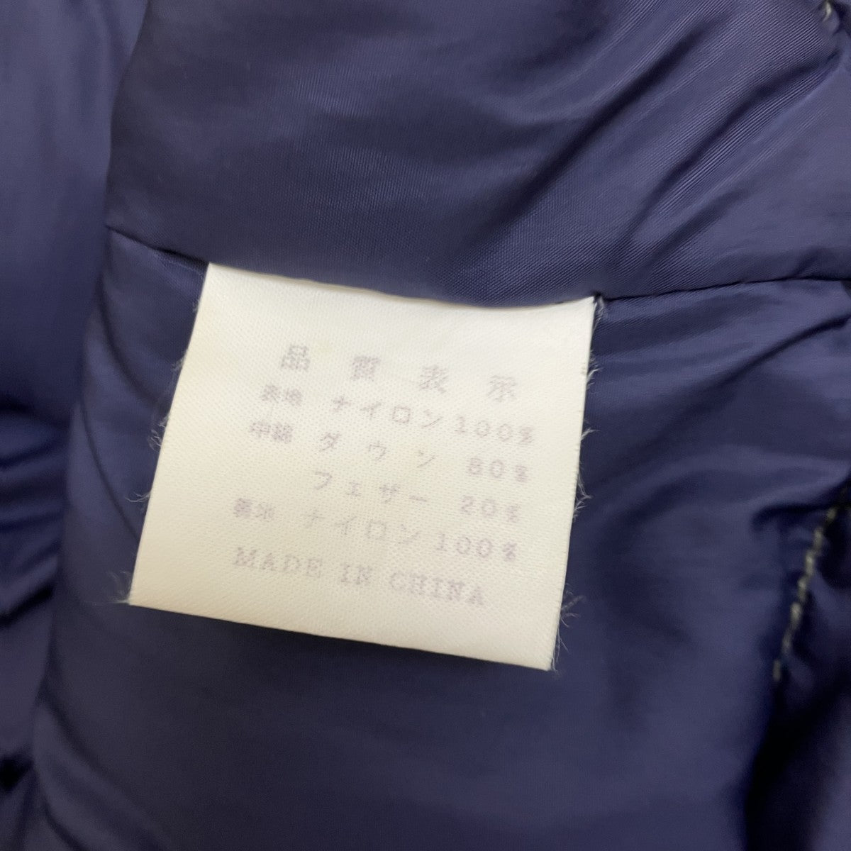 90s Vintageダウンベスト