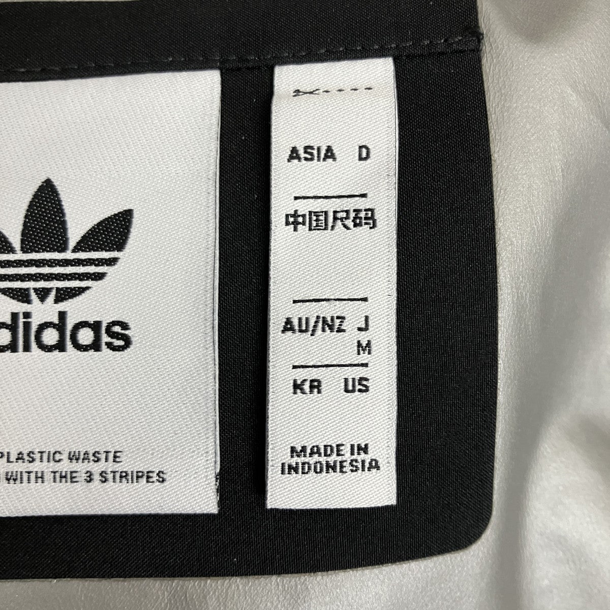 adidas ジャケットIC2347 古着・中古-7枚目のアイテム画像