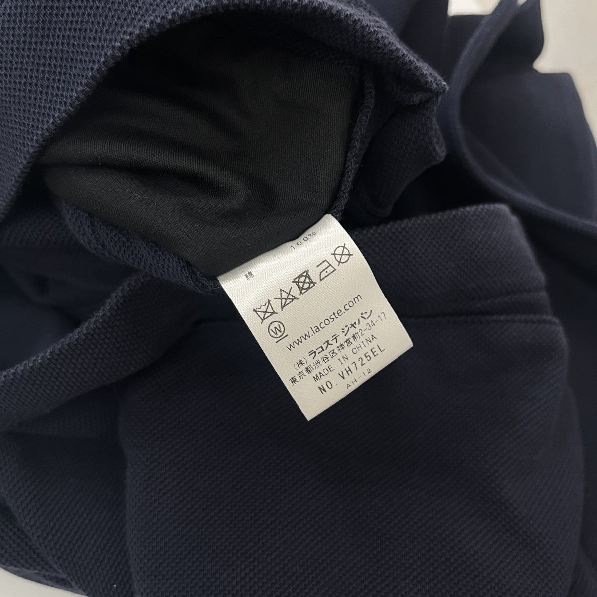 LACOSTE テーラードジャケット 古着・中古-6枚目のアイテム画像