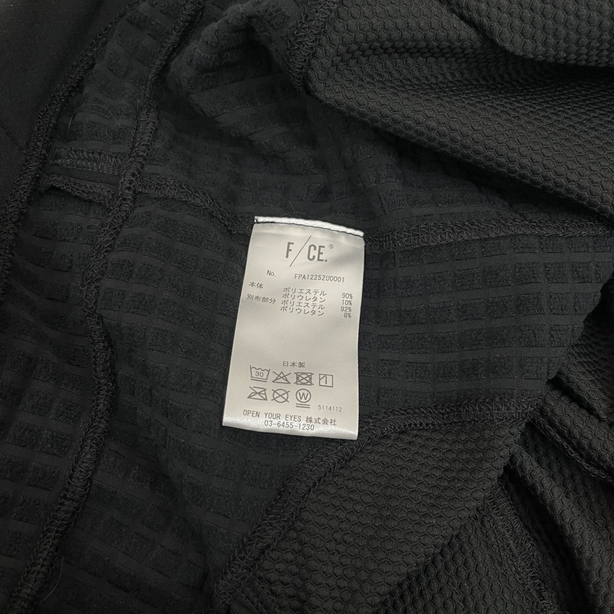 F／CE． STORM FLEECE TECH HOODIEプルオーバーパーカーFPA12252U0001 古着・中古-6枚目のアイテム画像