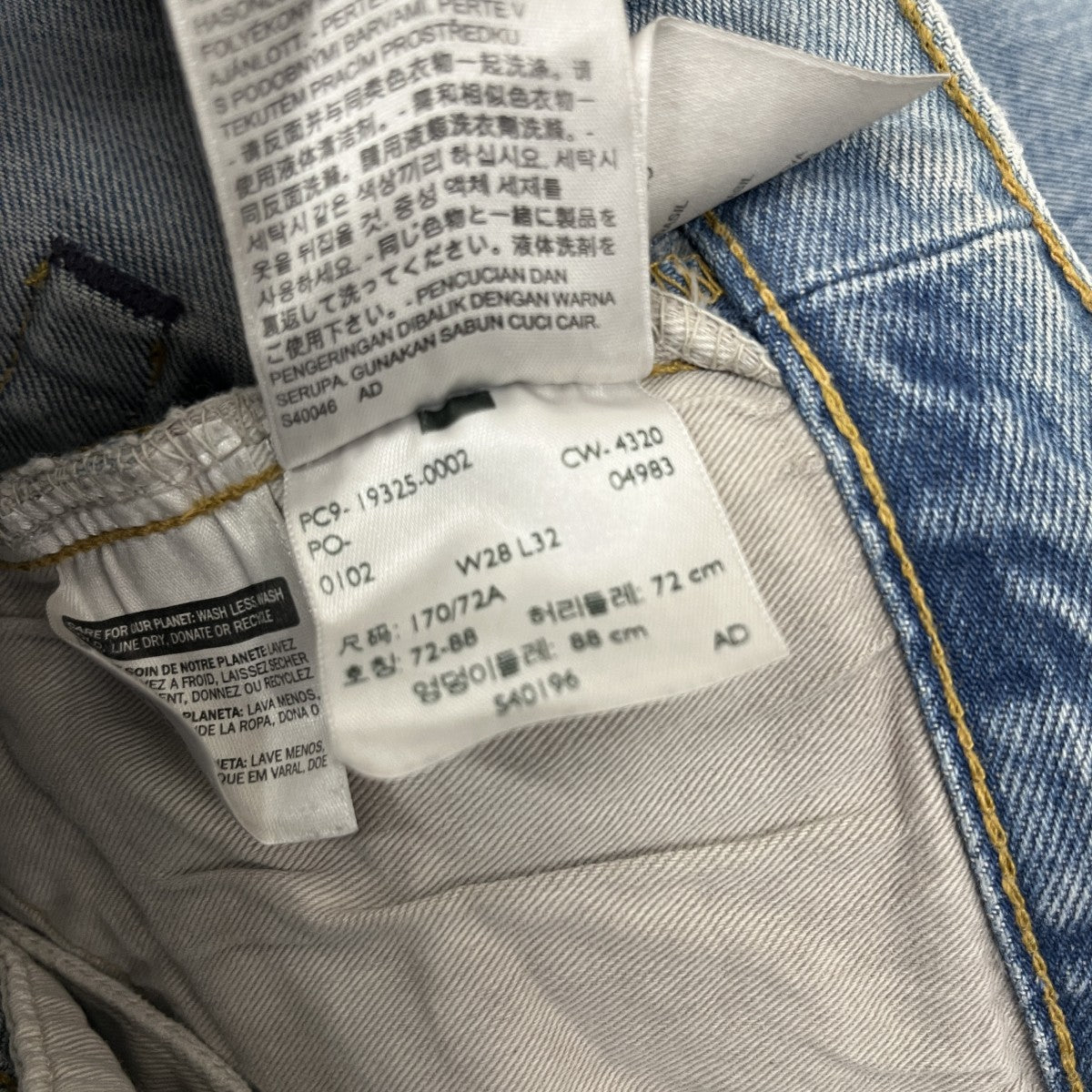 501 manchester musicデニムパンツ19325-0002