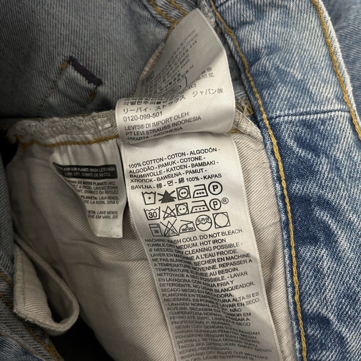 501 manchester musicデニムパンツ19325-0002