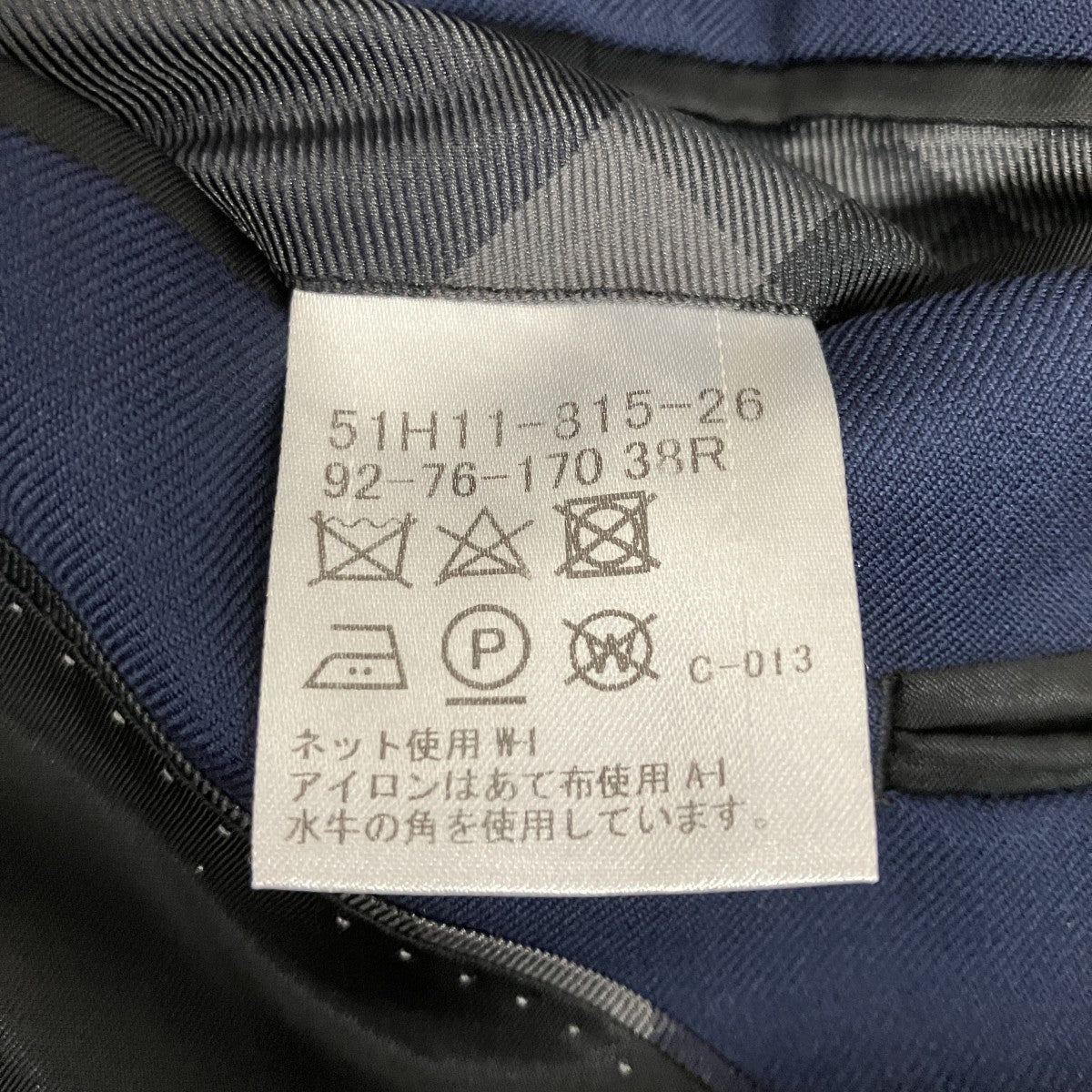 セットアップスーツ51P26-46-54