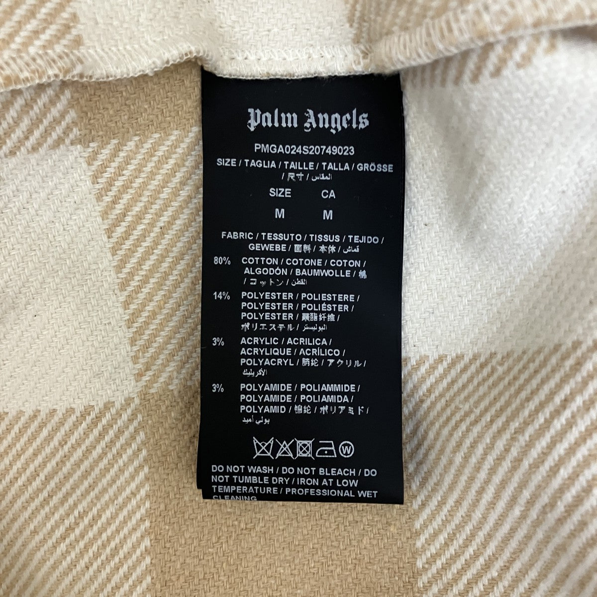 チェックシャツPMGA024S20749023