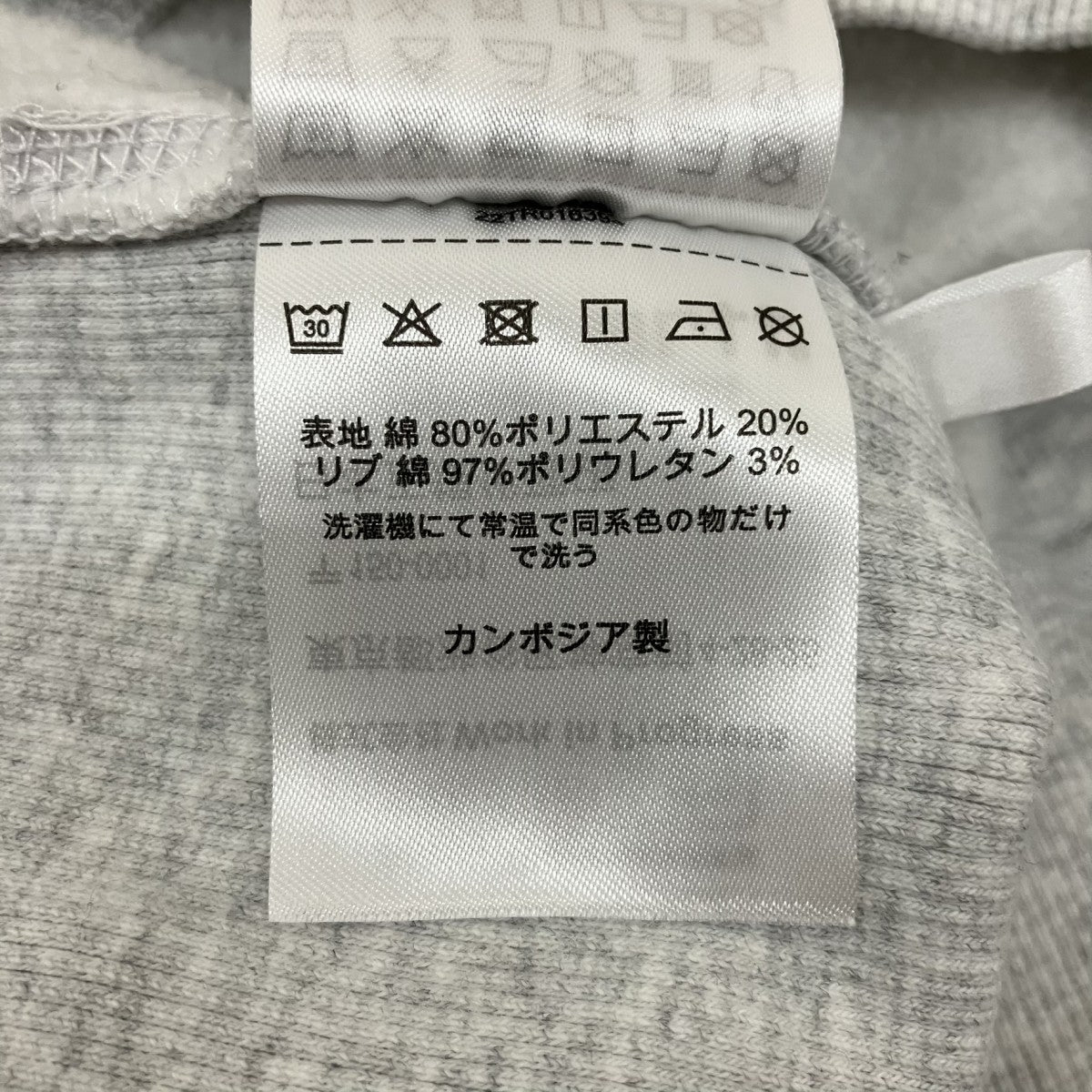 クルーネックスウェット