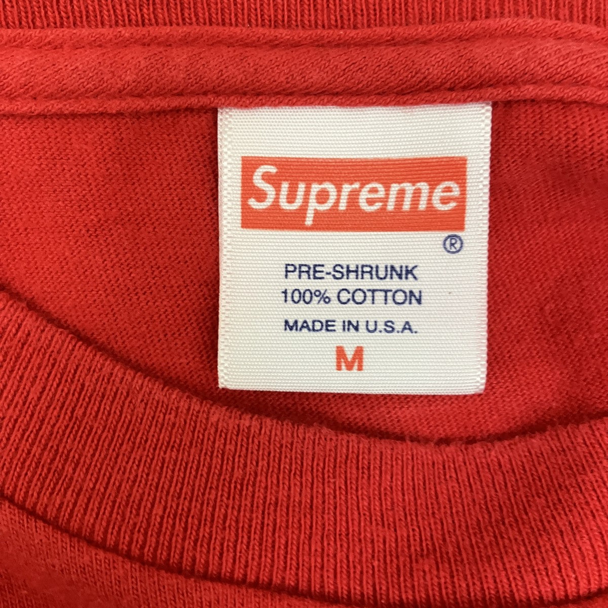 Supreme Mike Hill Regretter TeeTシャツ 古着・中古-6枚目のアイテム画像