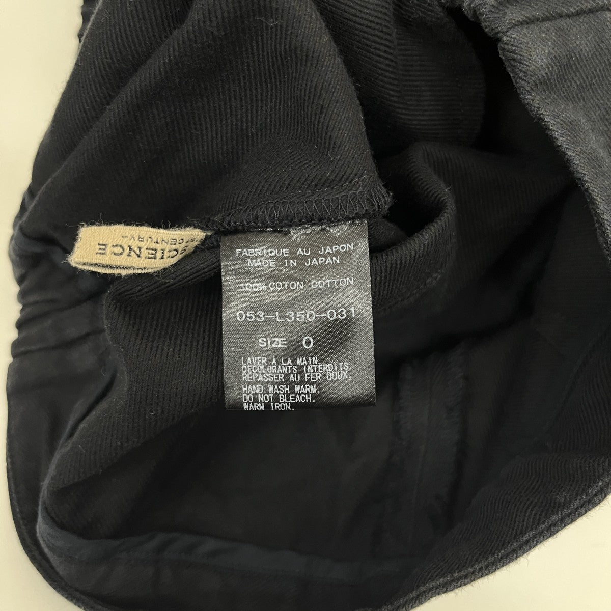 ARTS＆SCIENCE イージーパンツ053-L350-031 古着・中古-5枚目のアイテム画像