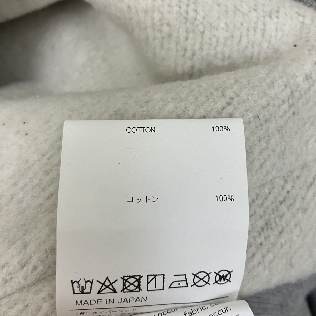 ACADEMY  HOODYスウェットパーカー242ATDT-CSM19