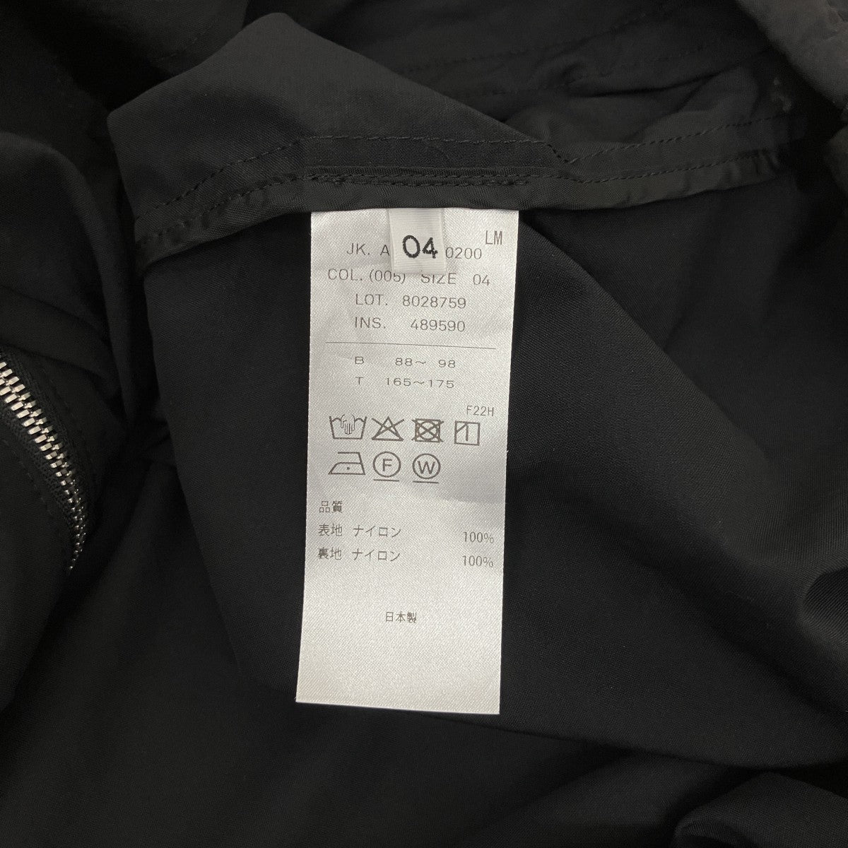 ATON ジップブルゾン8028759 古着・中古-6枚目のアイテム画像