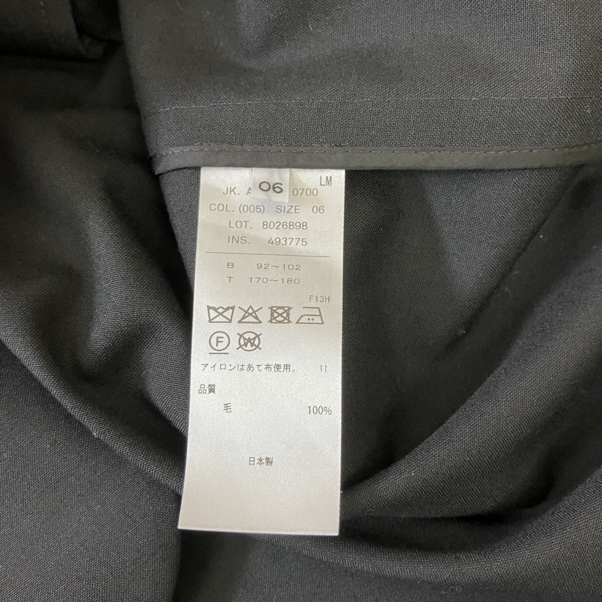 ATON WOOL TROPICAL TAILORED JACKETテーラードジャケット8026898 古着・中古-6枚目のアイテム画像