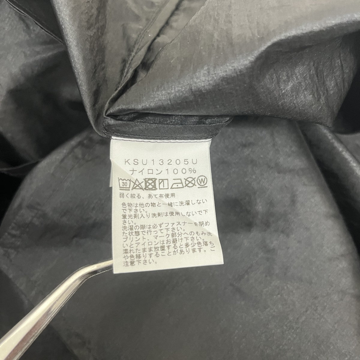 NEUTRALWORKS ロングコートKSU13205U 古着・中古-5枚目のアイテム画像