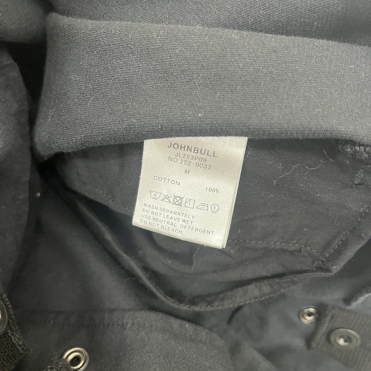 Johnbull ミリタリーサロペットJL253P09 古着・中古-5枚目のアイテム画像
