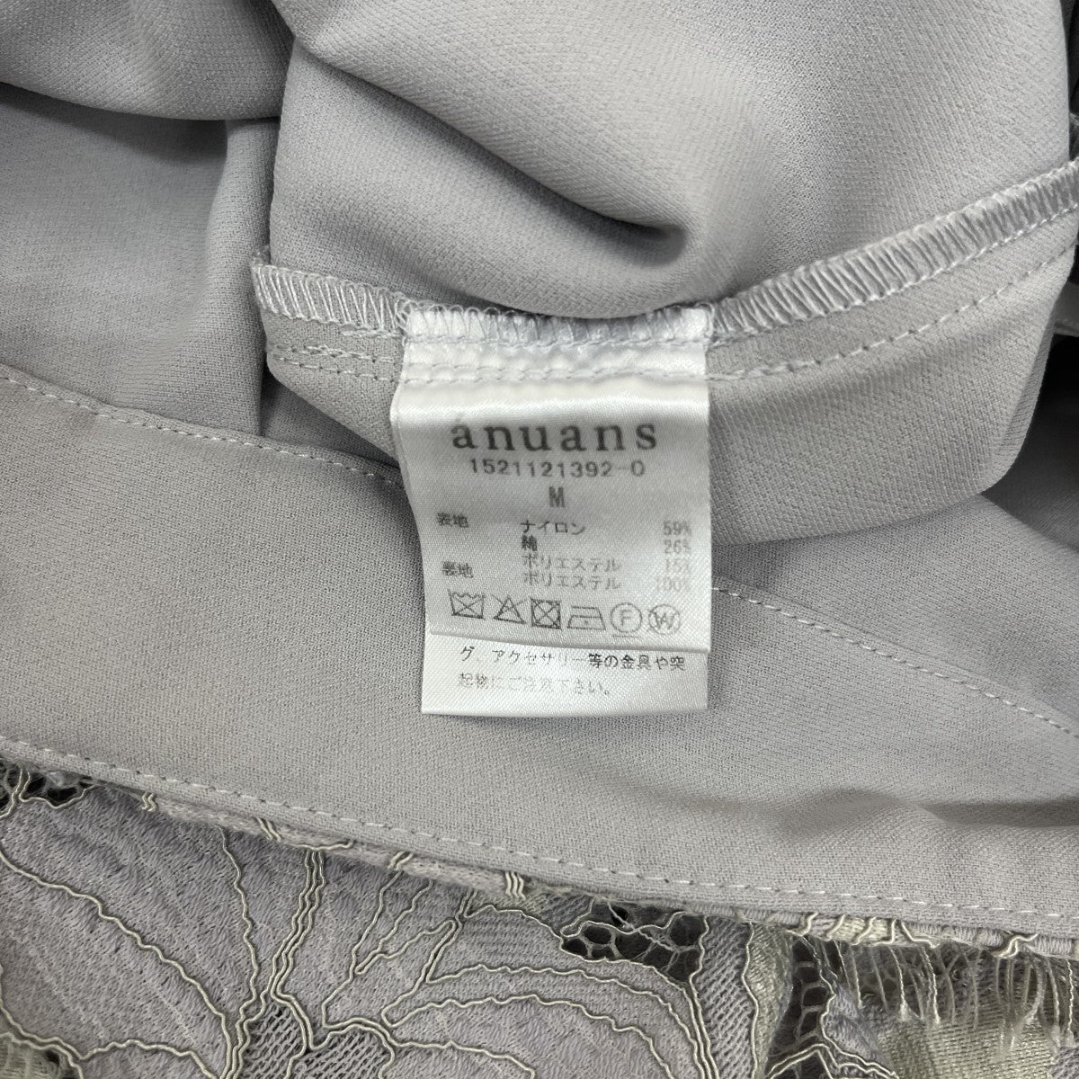 anuans レーススカート1521121392-0 古着・中古-5枚目のアイテム画像
