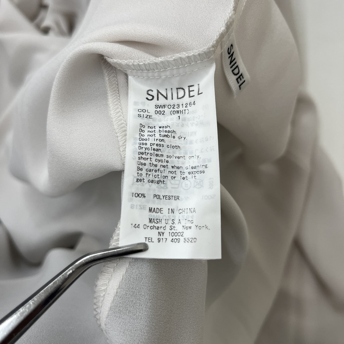 Snidel リボンベルトシャツワンピースSWFO231264 古着・中古-6枚目のアイテム画像