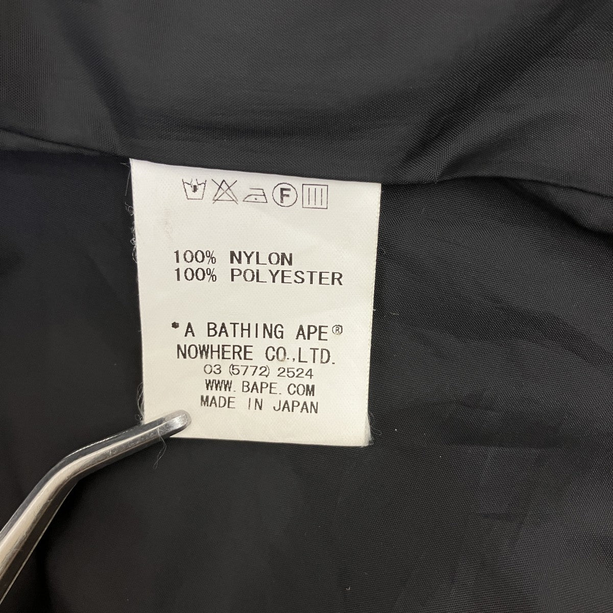 A BATHING APE マウンテンパーカー 古着・中古-8枚目のアイテム画像