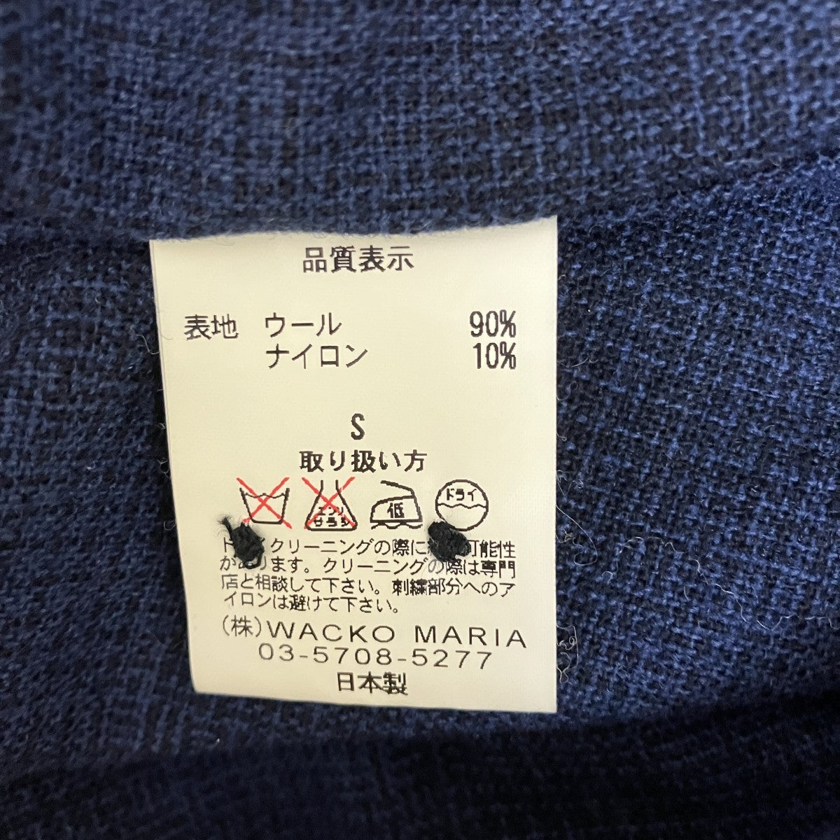 オンブレーチェックシャツ