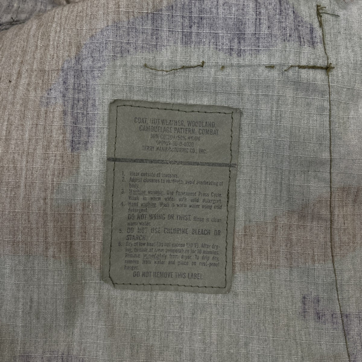 US ARMY シャツジャケット8415-01-390-8553 古着・中古-6枚目のアイテム画像