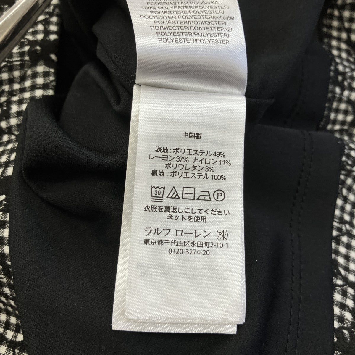 LAUREN RALPH LAUREN チェックワンピース 古着・中古-7枚目のアイテム画像
