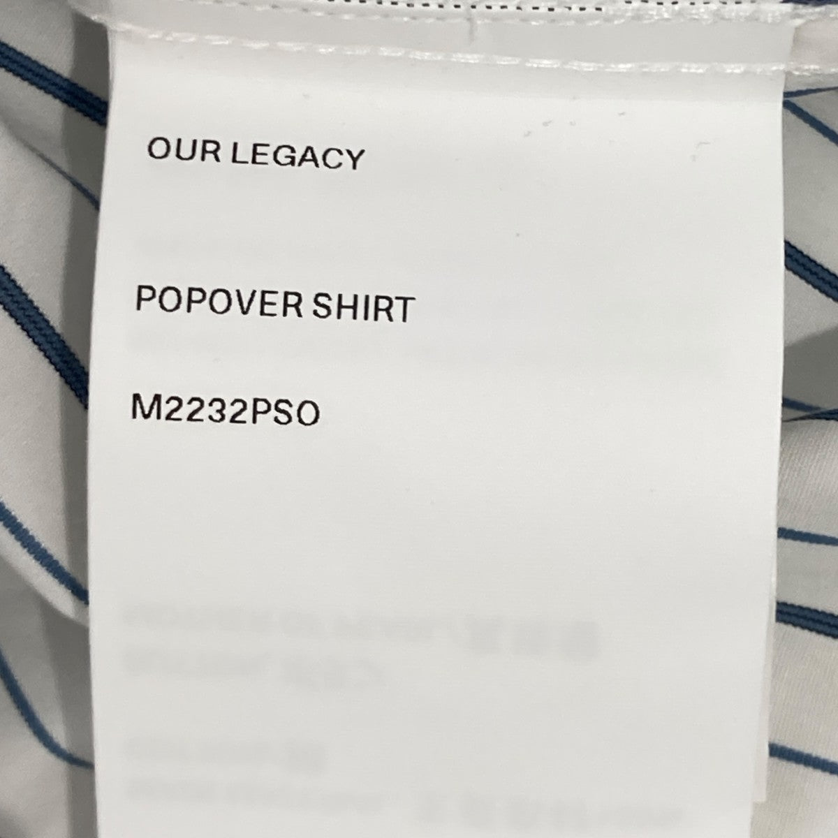 OUR LEGACY(アワーレガシー) POPOVER SHIRTストライプ長袖シャツ