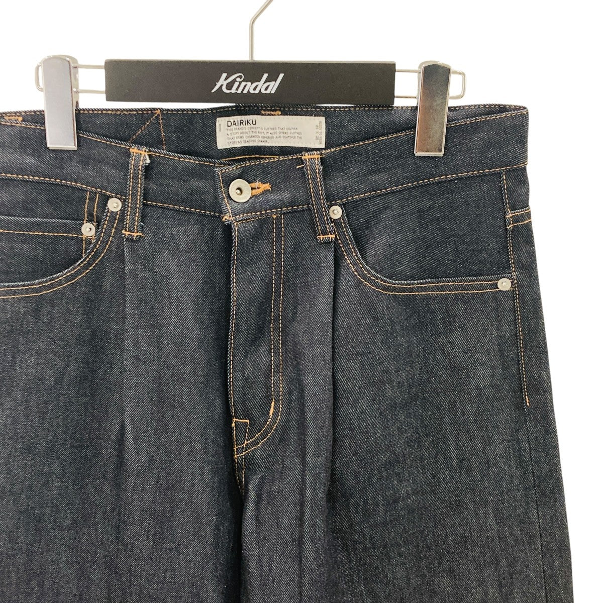Wide Rigid Denim Pantsデニムワイドパンツ25SS NW-DNM2